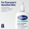 imageCETAPHIL ECZEMA RESTORADERM Soothing Moisturizer For Eczema Prone Skin 16 oz Fewer Symptom FlareUps 48 Hour Hydration 1 Skin Protectant Colloidal Oatmeal Steroid Free Doctor Recommended BrandUnscented