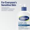 imageCetaphil Cracked Skin Repair Lotion 16 oz For Very Rough ampamp Cracked Sensitive Skin 24 Hour Hydration Protects ampamp Hydrates Cracked Skin Hypoallergenic Fragrance Free