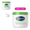 imageCetaphil Face ampamp Body Moisturizer Hydrating Moisturizing Cream for Dry to Very Dry Sensitive Skin NEW 20 oz Fragrance Free NonComedogenic NonGreasy Packaging May VaryFragrance Free