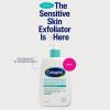 imageCetaphil Gentle Exfoliating SA Lotion Lightweight Moisturizer for All Skin Types 16 Fl oz Pump Bottle Salicylic Acid Mandelic Acid ampamp Gluconolactone Gently Exfoliates Dermatologist Recommended Brand16 Fl Oz Pack of 1