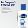 imageCetaphil Gentle Waterproof Makeup Remover OilFree Formula Suitable for Sensitive Skin 60 Fluid Ounce6 Fl Oz Pack of 1