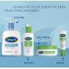 imageCetaphil Night ampamp Eye Hydration Set Rich Hydrating Night Cream17 oz ampamp Hydrating Eye GelCream  5 oz for Dry Sensitive Skin for UnderEye Dark Circles