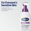 imageCetaphil Pro Oil Removing Foam Wash Foaming Facial Cleanser Fragrance Free Formula Suitable for Sensitive Skin 8 Fluid Ounce Pack of 3