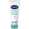 imageCETAPHIL Exfoliating Rough ampamp Bumpy Cream Lightweight Cream for All Skin Types 8 oz Tube 20 Urea Gently Exfoliates Refines Skin Texture Dermatologist Recommended Brand